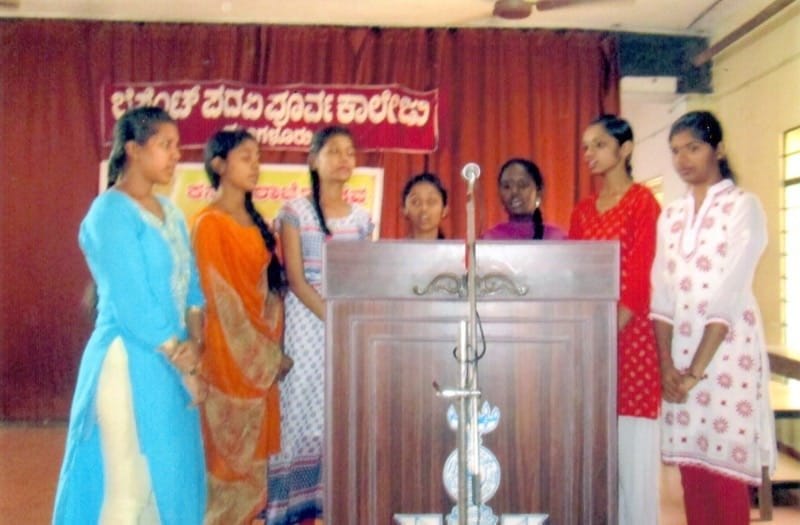 Kannada Rajyotsava celebrated